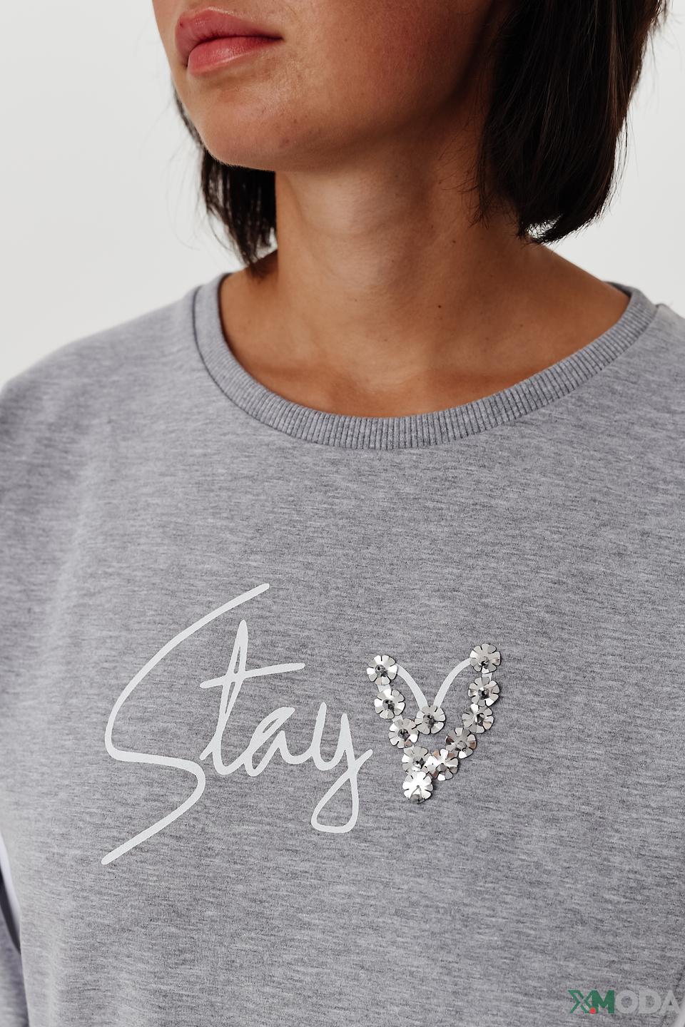 Пуловер Lisa Campione серый с принтом