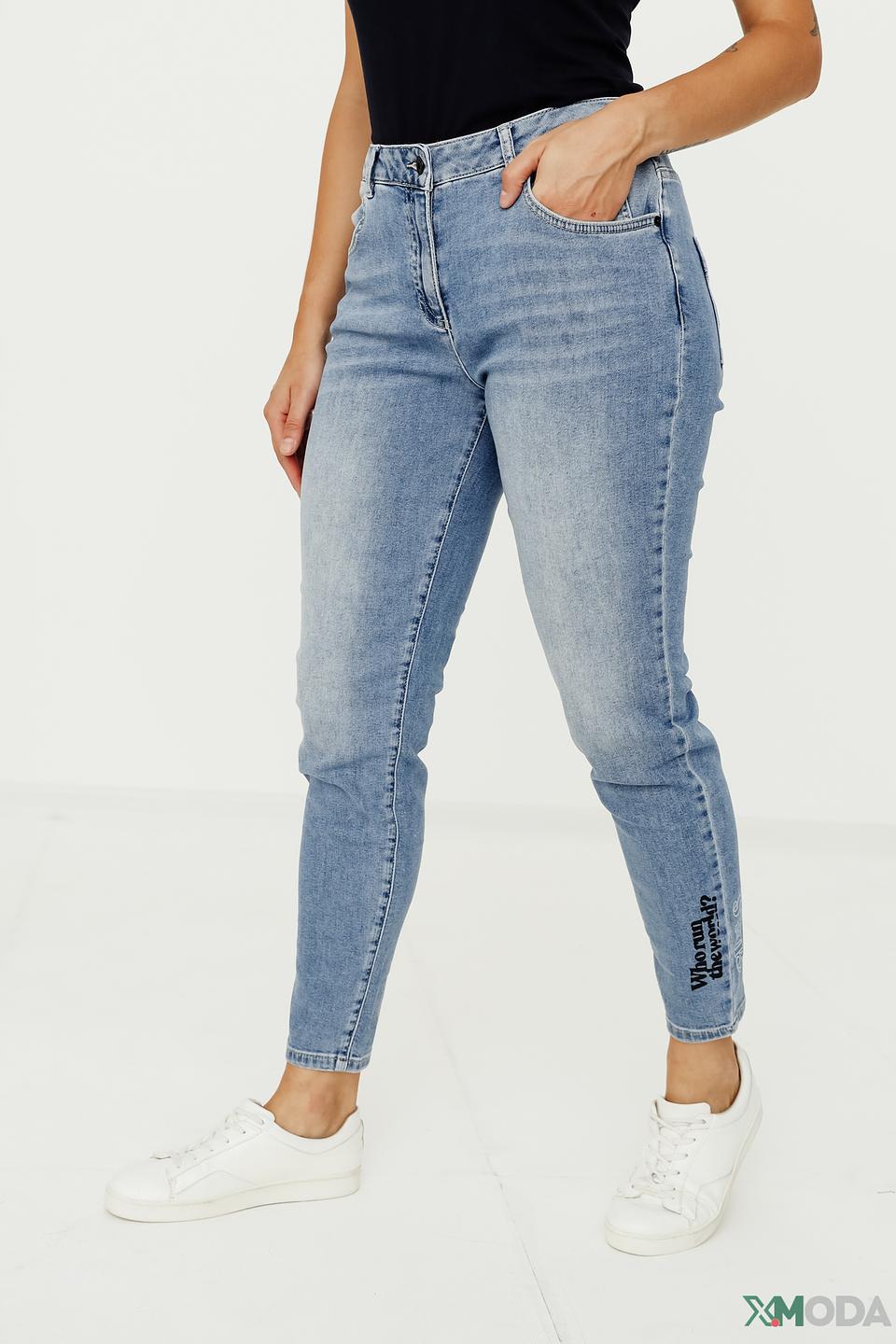 Джинсы скинни Marc Aurel голубые