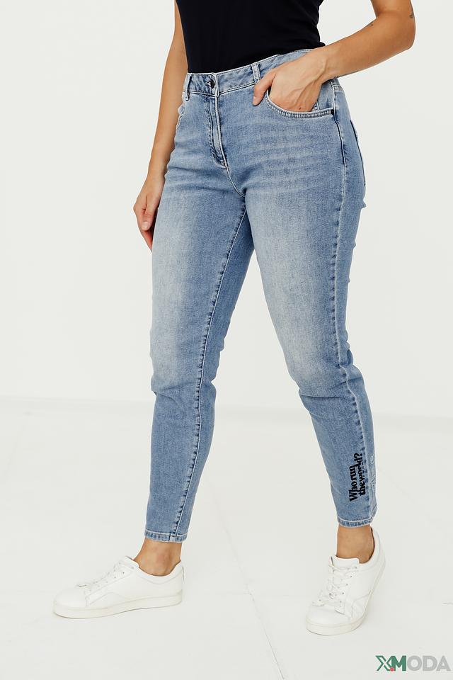 Джинсы скинни Marc Aurel голубые