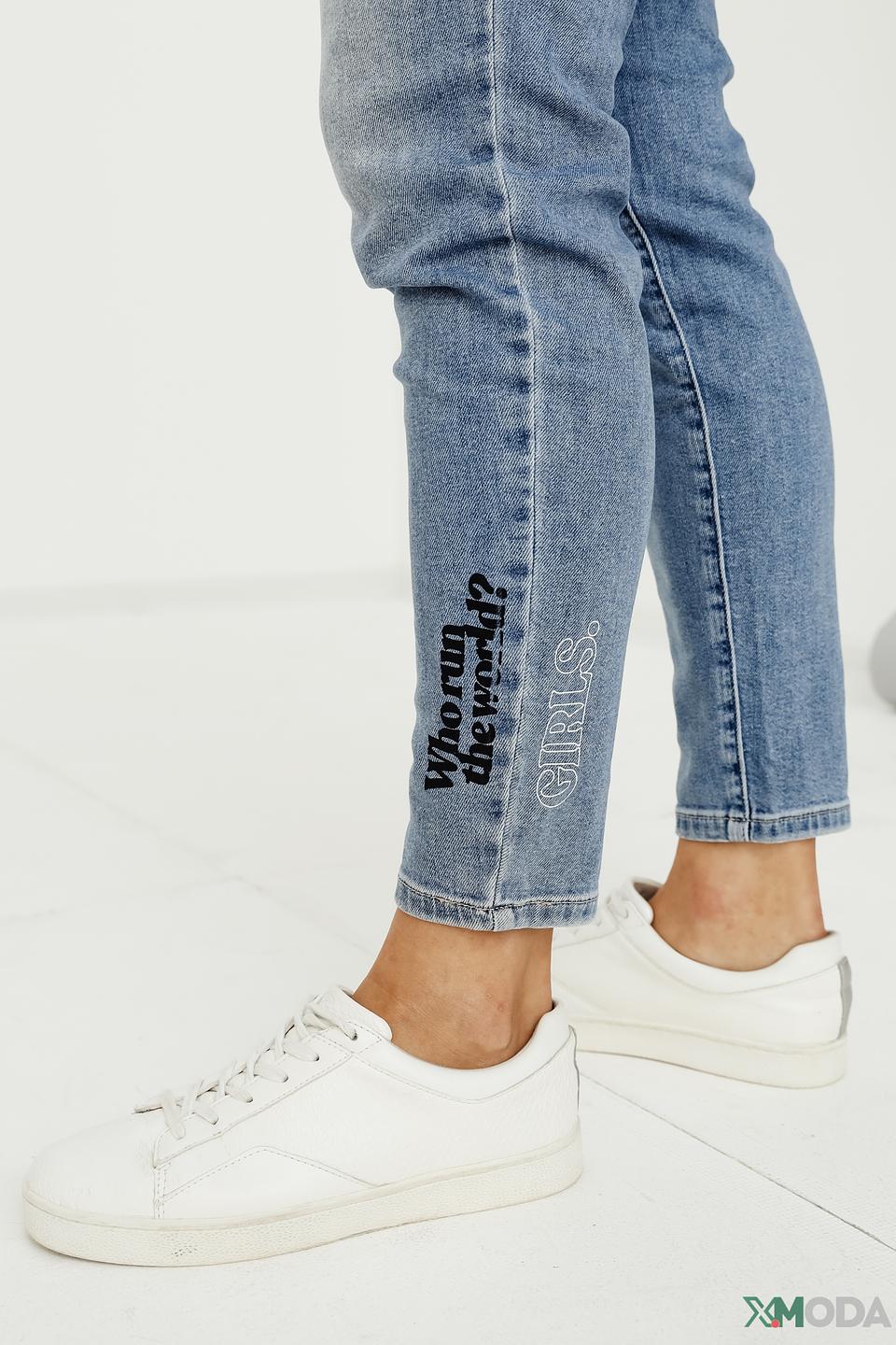 Джинсы скинни Marc Aurel голубые