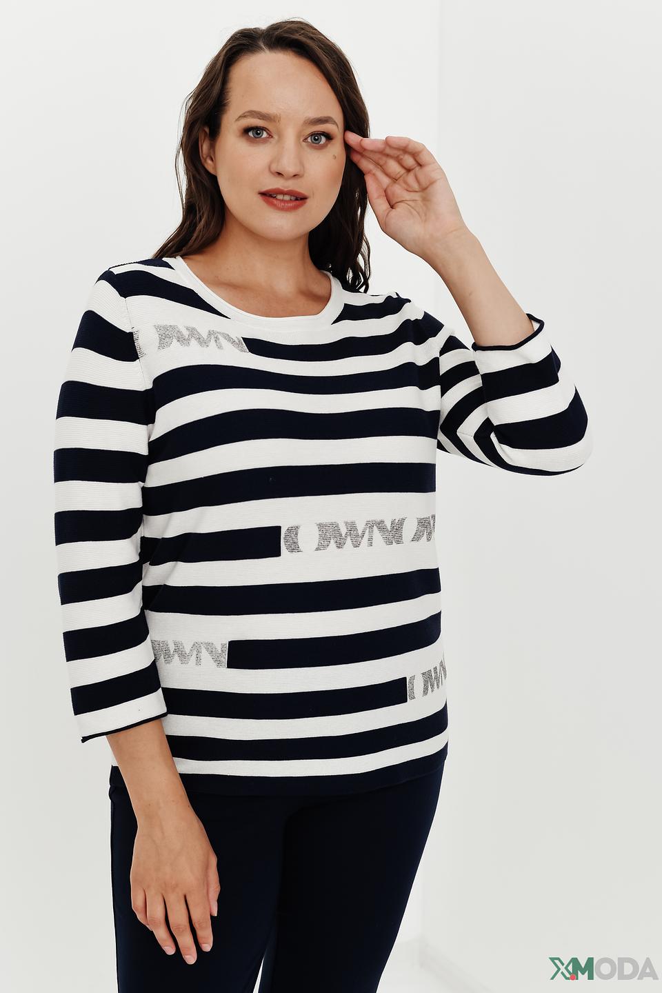 Пуловер Thomas Rabe в полоску