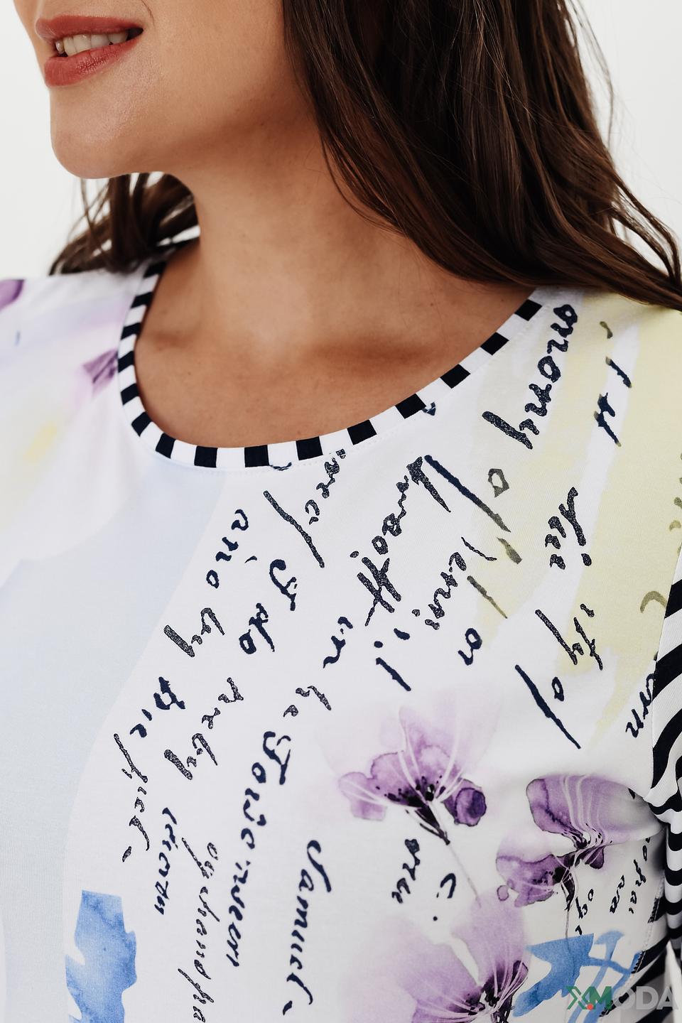 Блуза Thomas Rabe с цветочным принтом