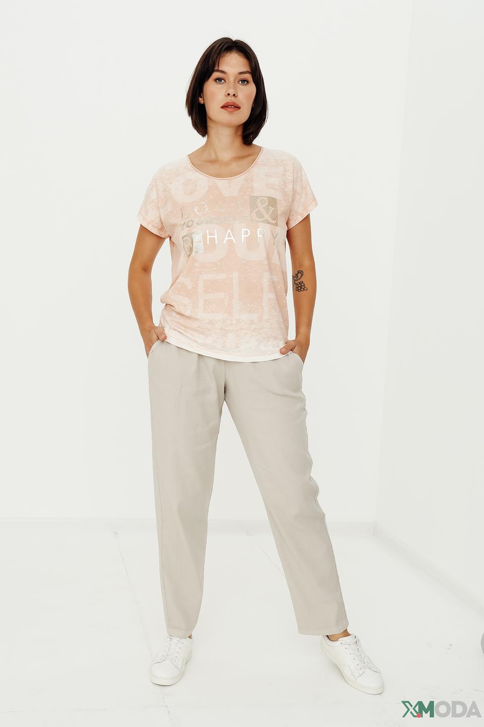 Брюки You Just White бежевые