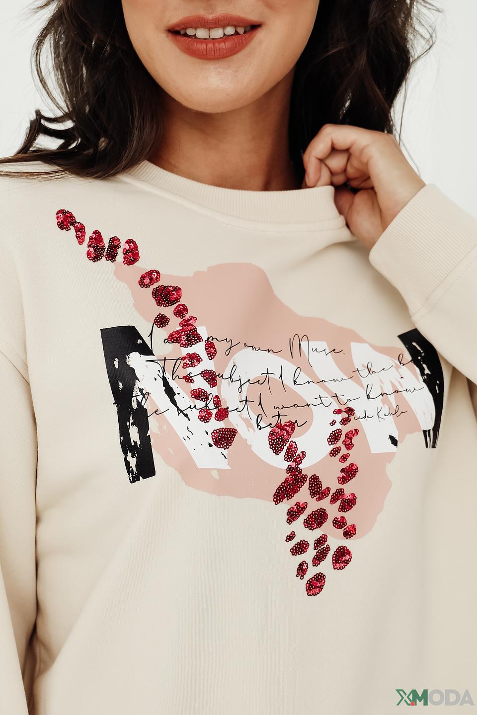 Пуловер Taifun с принтом бежевый