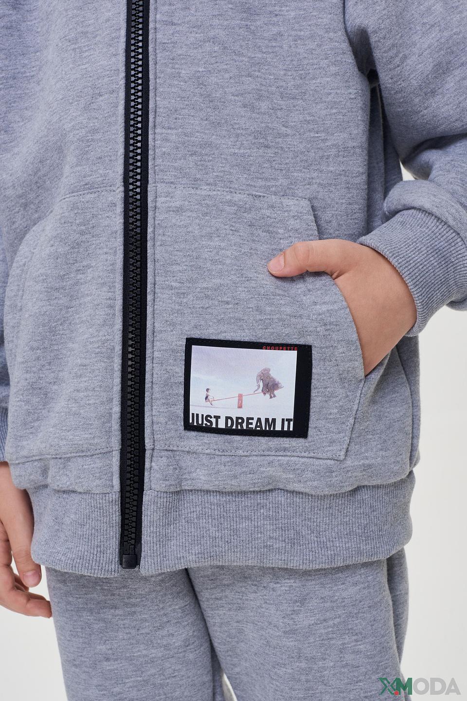 Комплект Choupette серый меланж