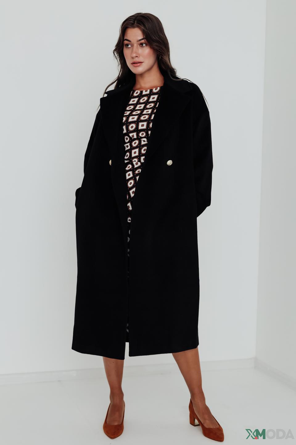 Платье Kaos в ромбик