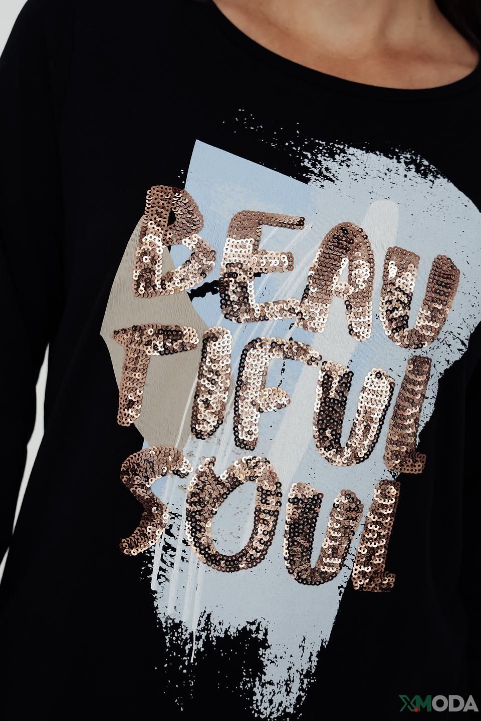 Лонгслив Taifun с пайетками чёрный