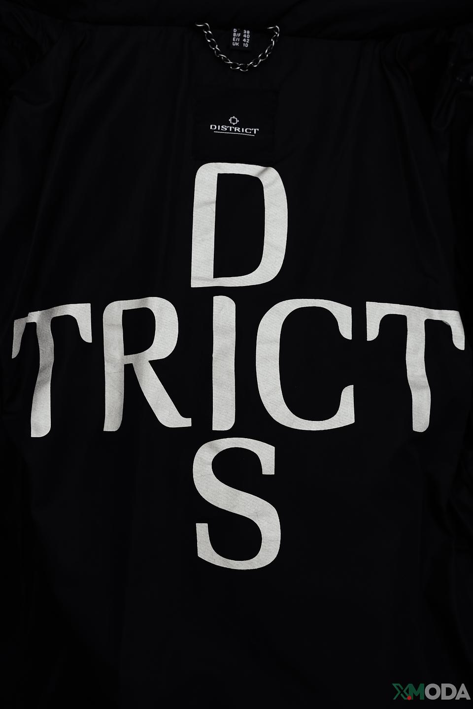 Куртка District стеганая чёрная