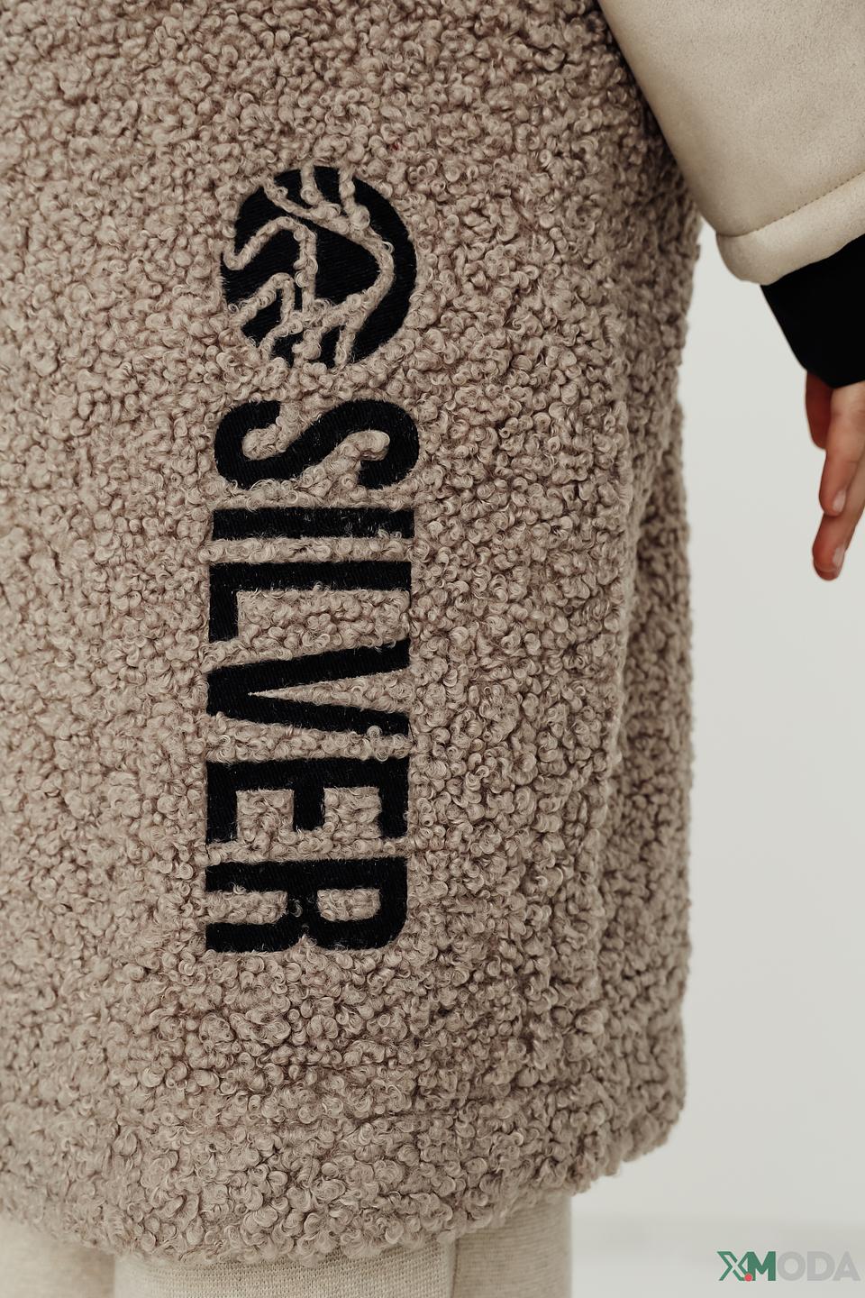 Пальто-жилет Ulli Ehrlich Sportalm бежевый