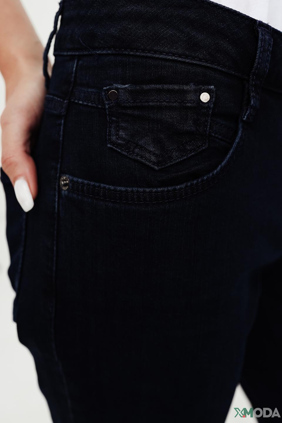 Джинсы Betty Barclay тёмно-синие