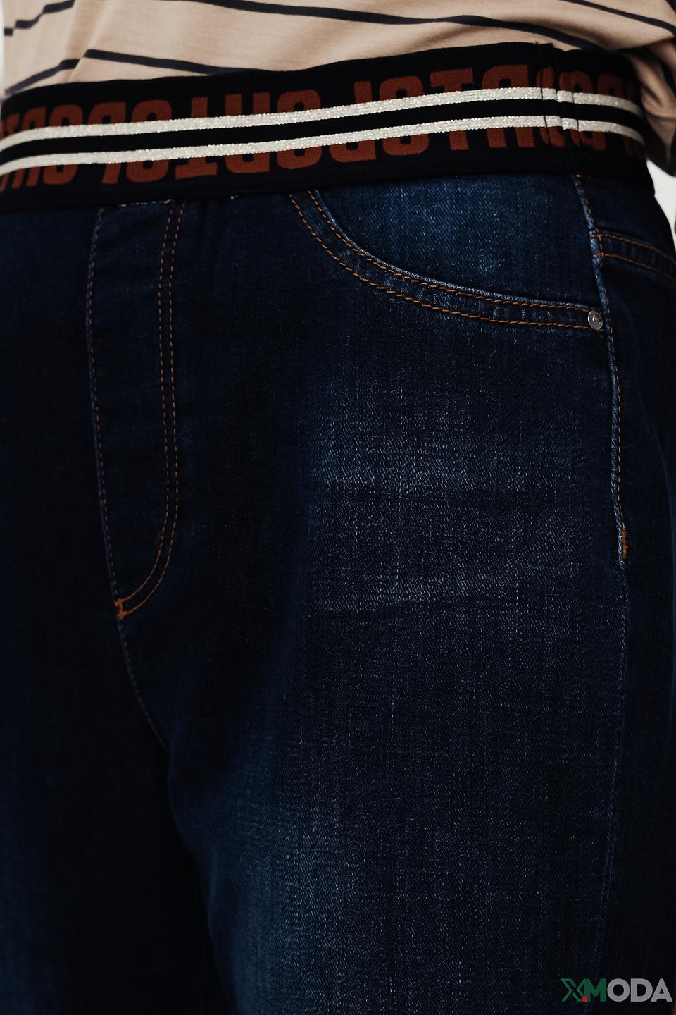 Джинсы Marc Cain тёмно-синие