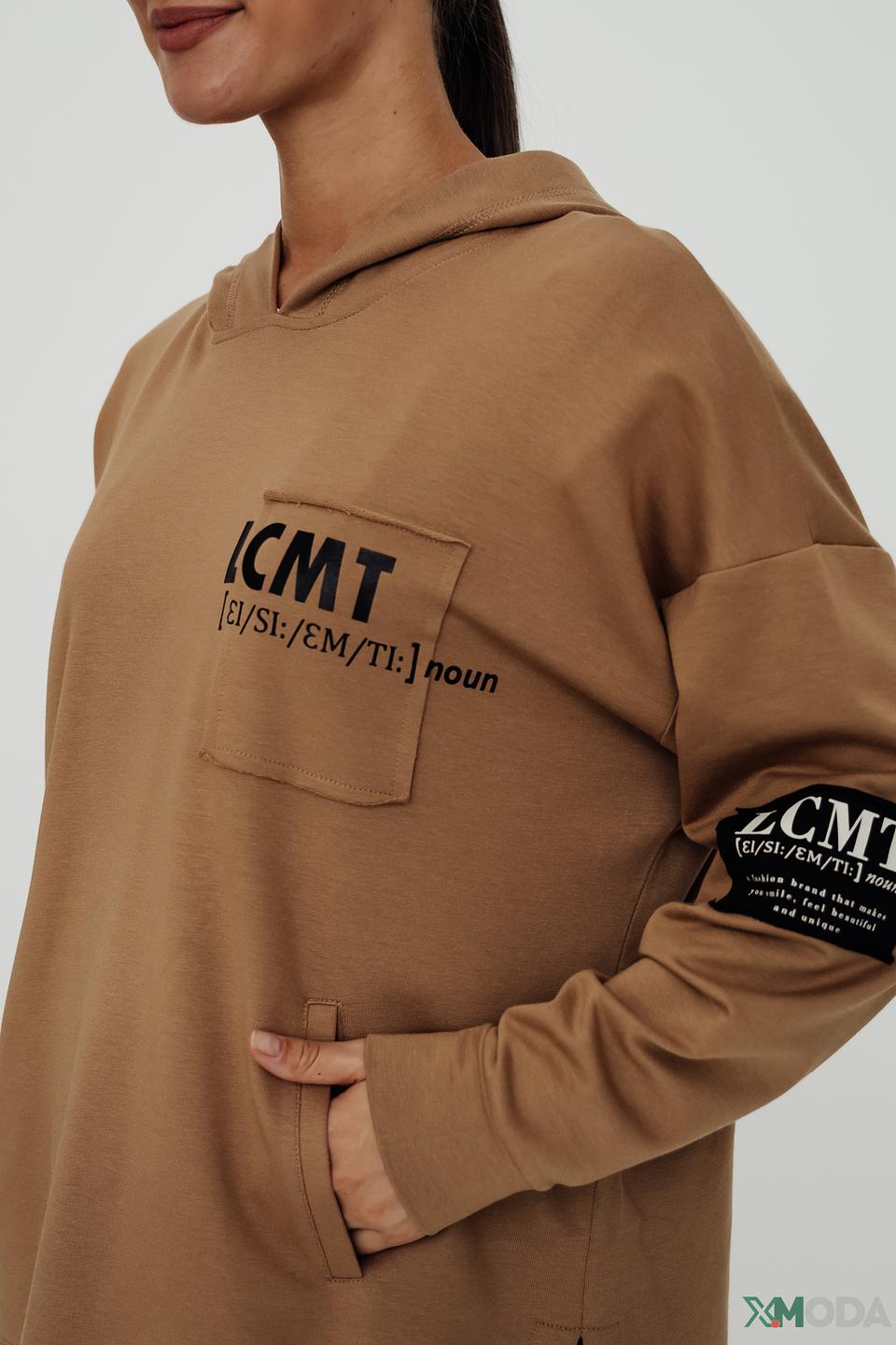 Толстовка Lecomte с логотипом бежевая