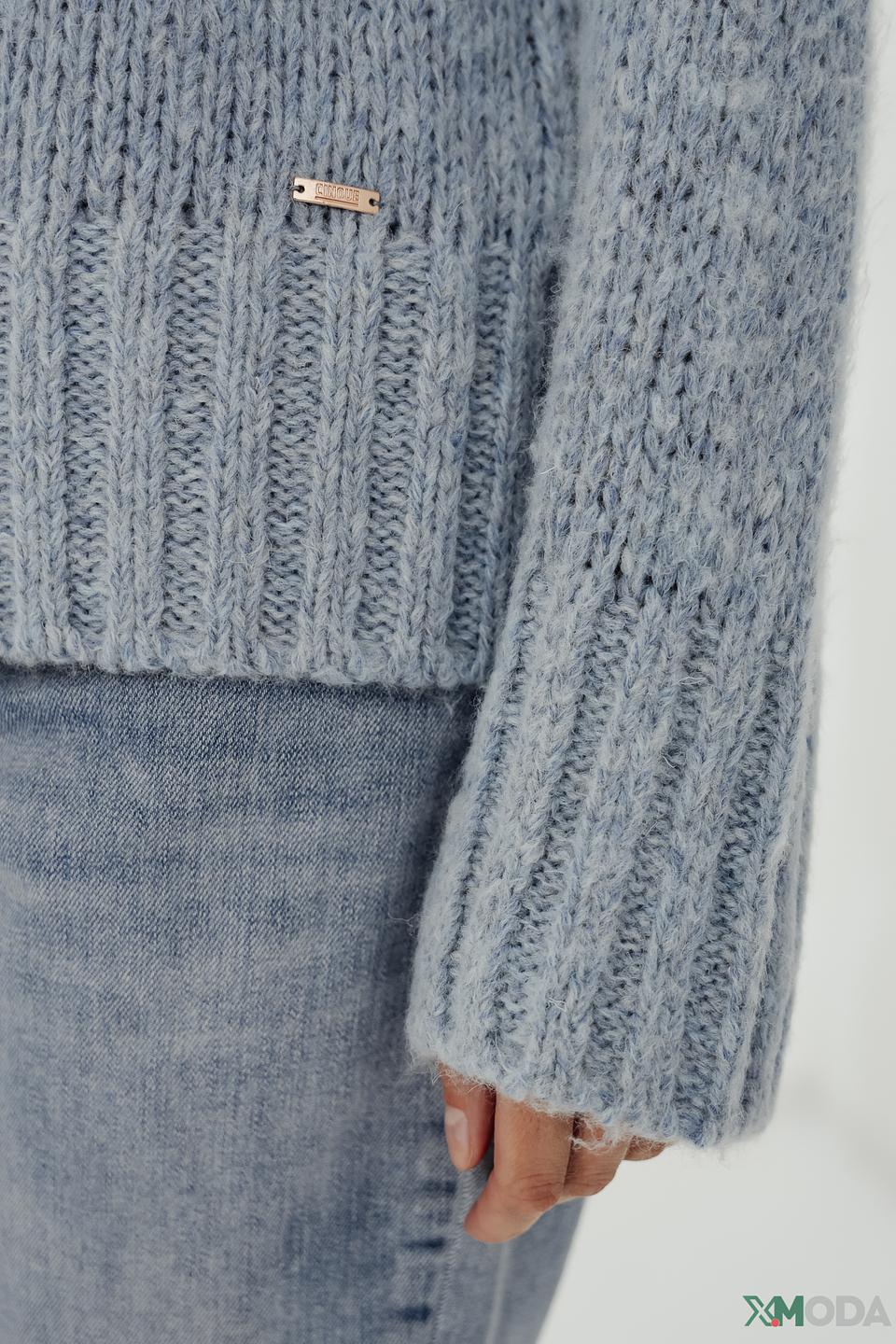 Пуловер Cinque голубой с горлом