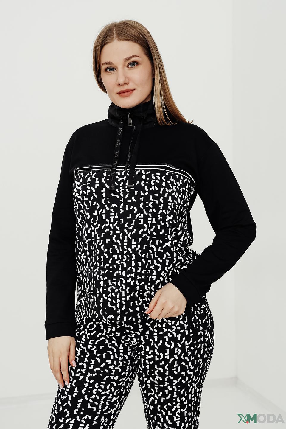 Пуловер Rabe collection с принтом