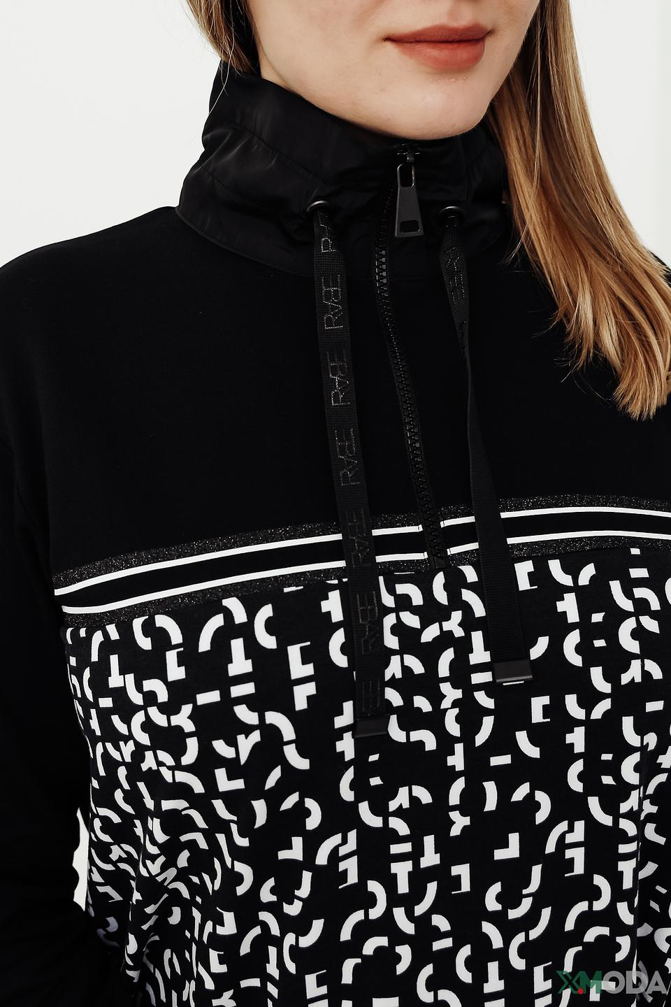 Пуловер Rabe collection с принтом