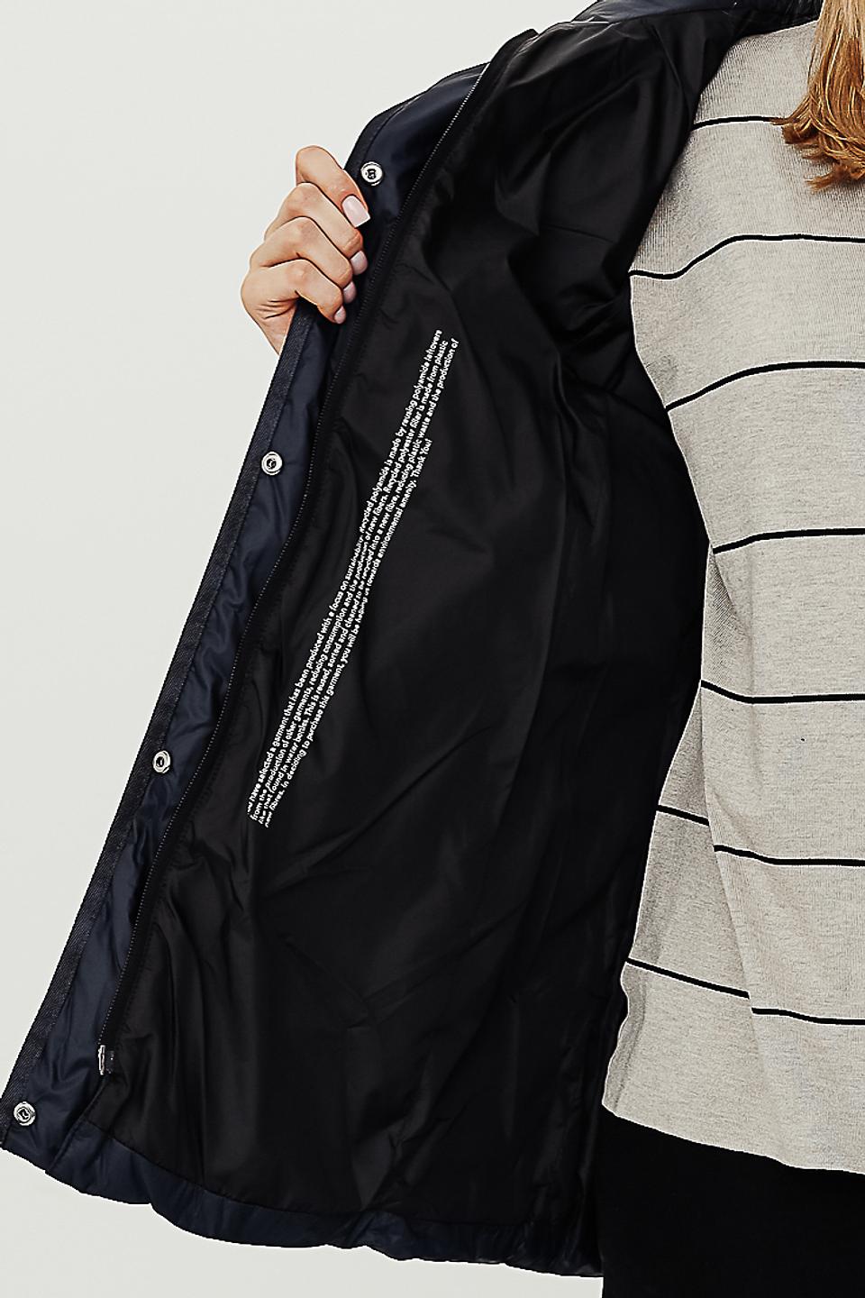 Куртка Gerry Weber стеганая синяя