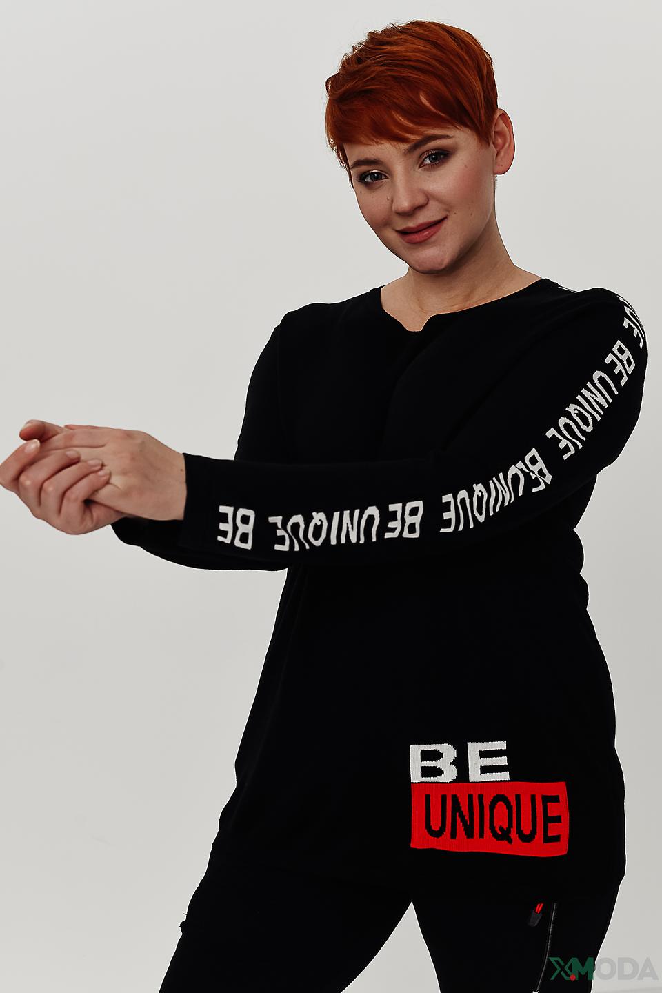 Пуловер Doris Streich с надписью