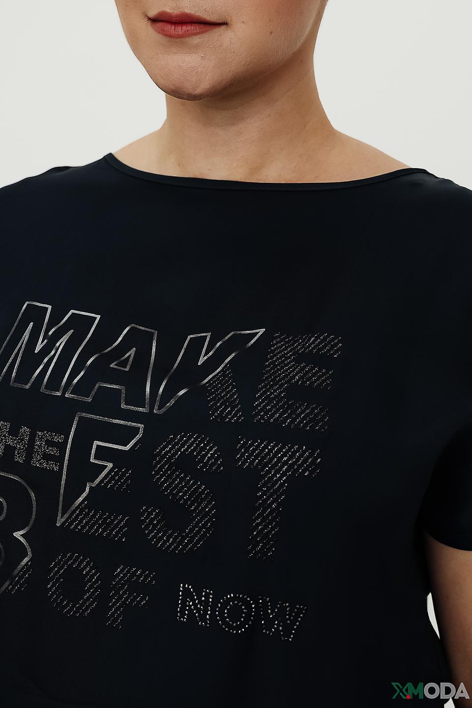 Блуза Gerry Weber с принтом чёрная