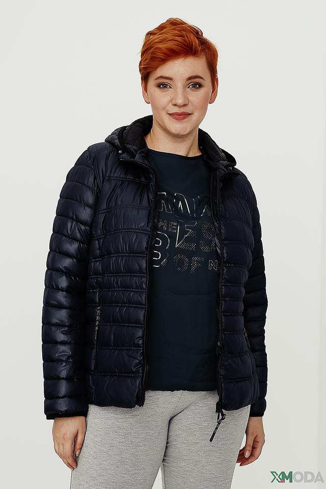 Куртка Lebek стеганая синяя