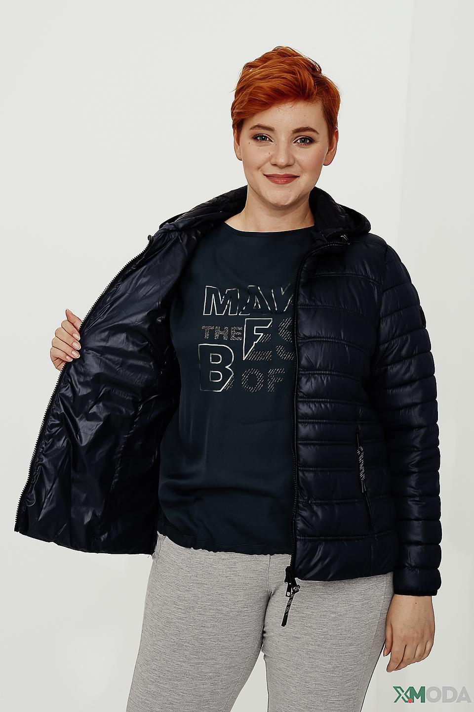 Куртка Lebek стеганая синяя