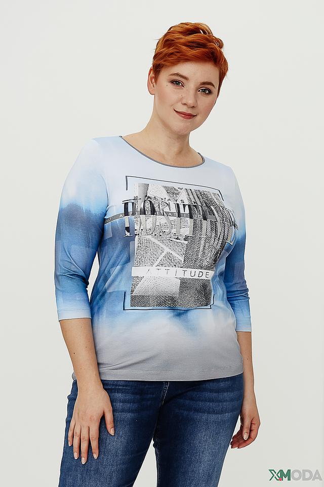 Лонгслив Rabe collection с принтом