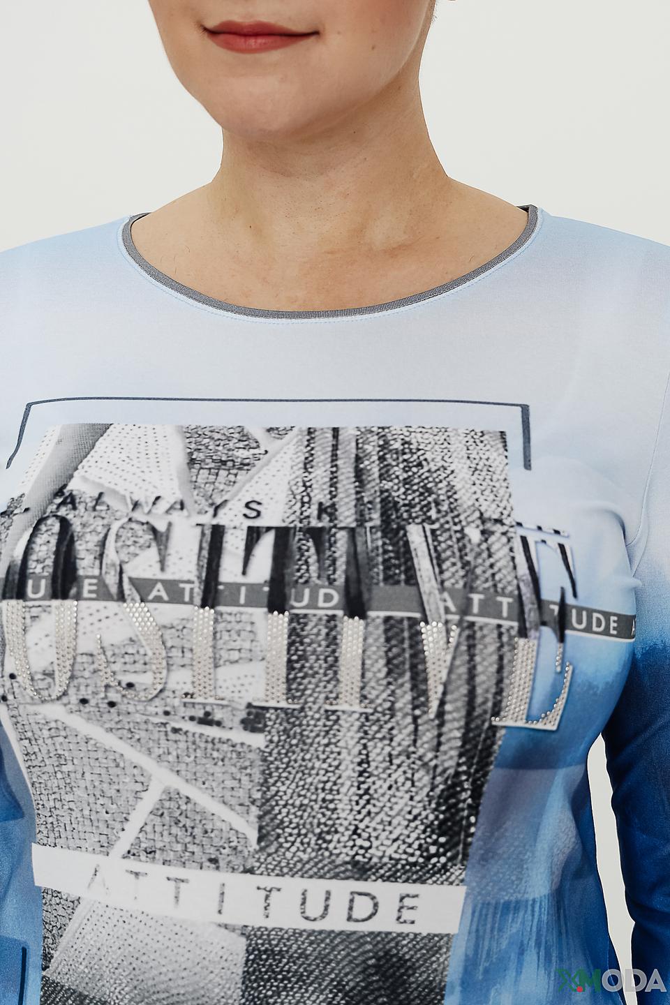 Лонгслив Rabe collection с принтом