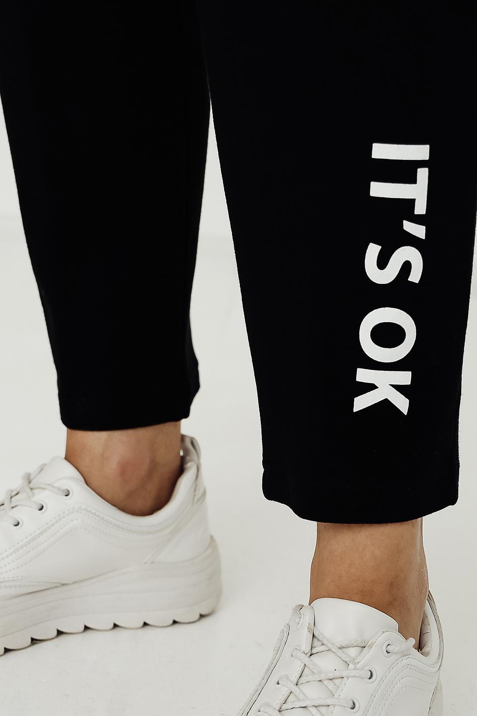 Брюки спортивные Doris Streich чёрные