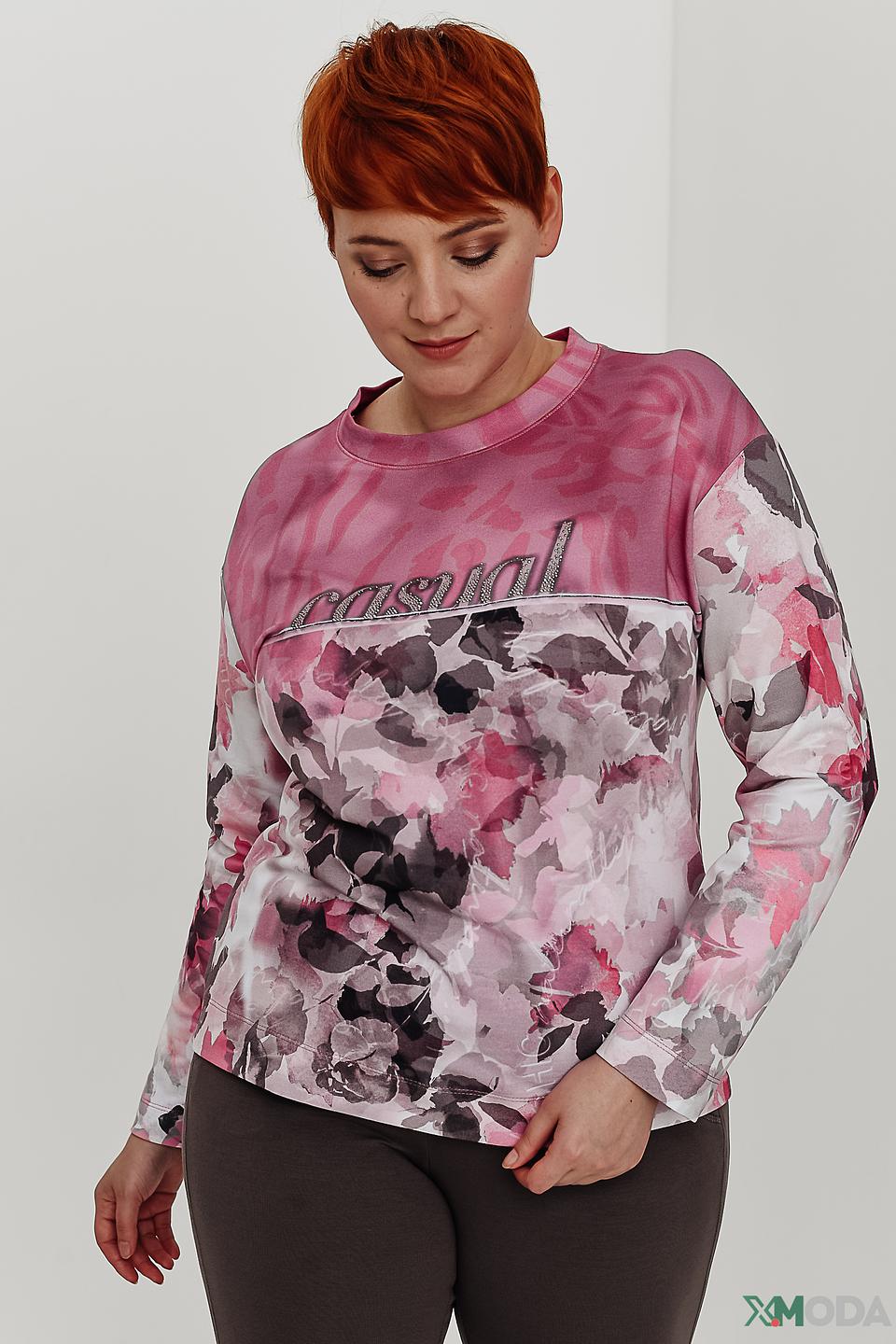 Пуловер Rabe collection с цветочным принтом