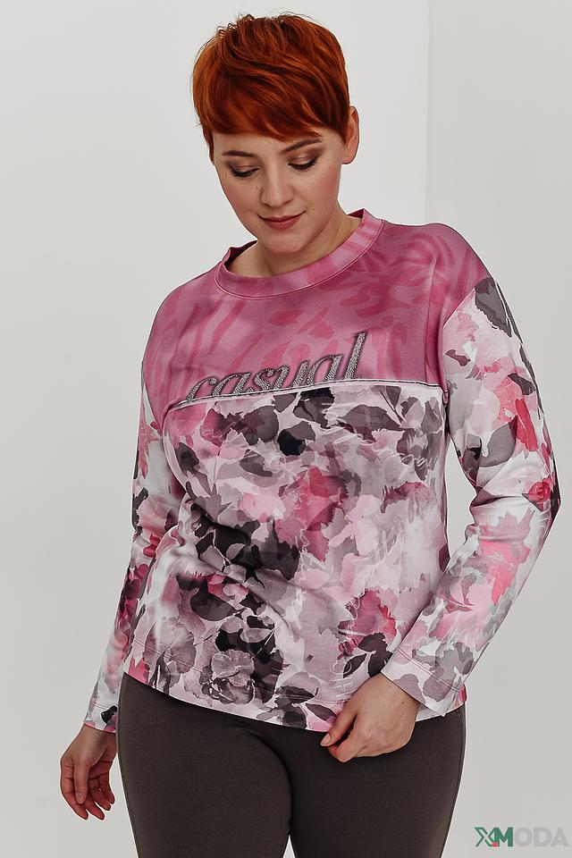 Пуловер Rabe collection с цветочным принтом