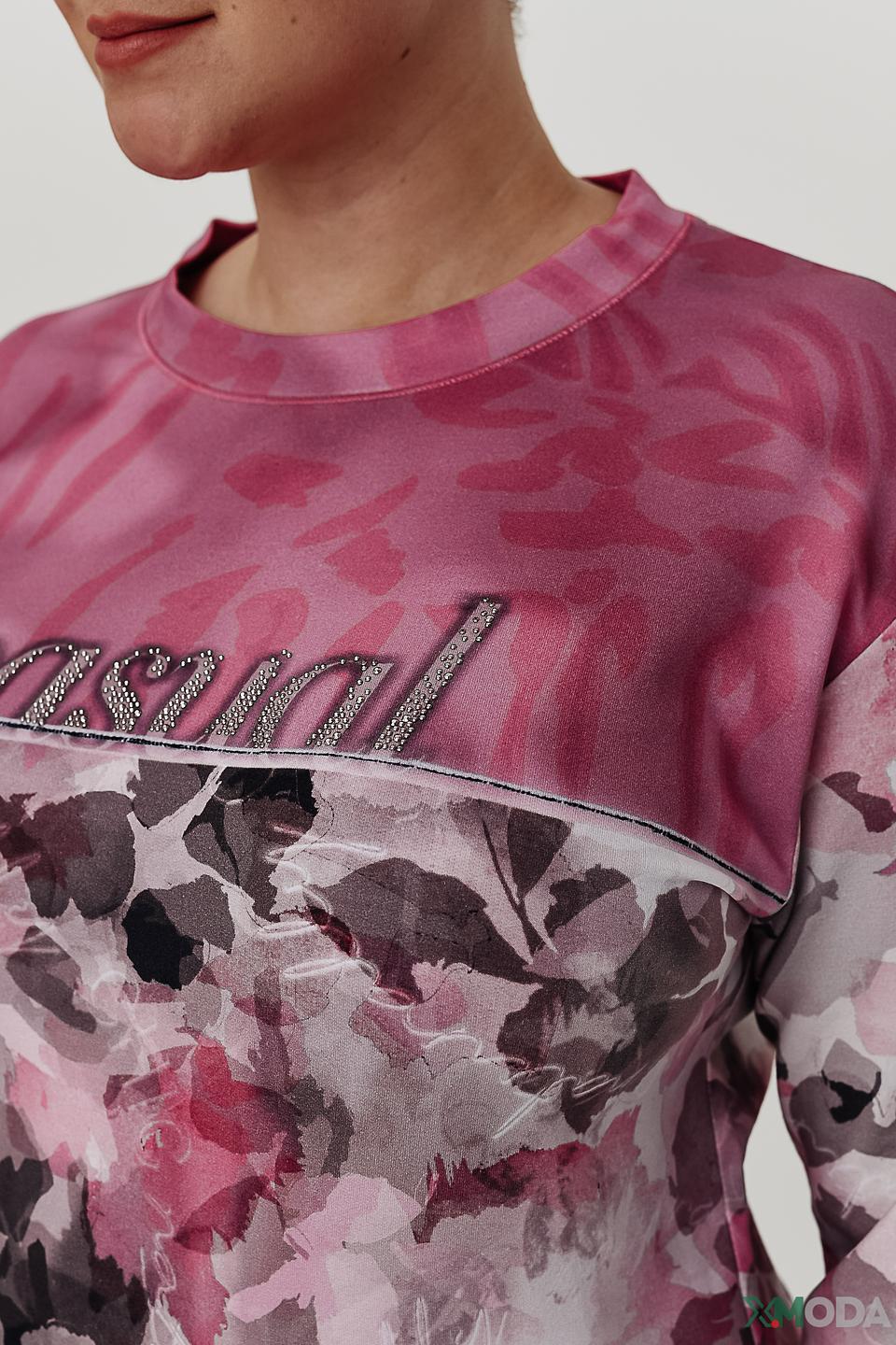 Пуловер Rabe collection с цветочным принтом