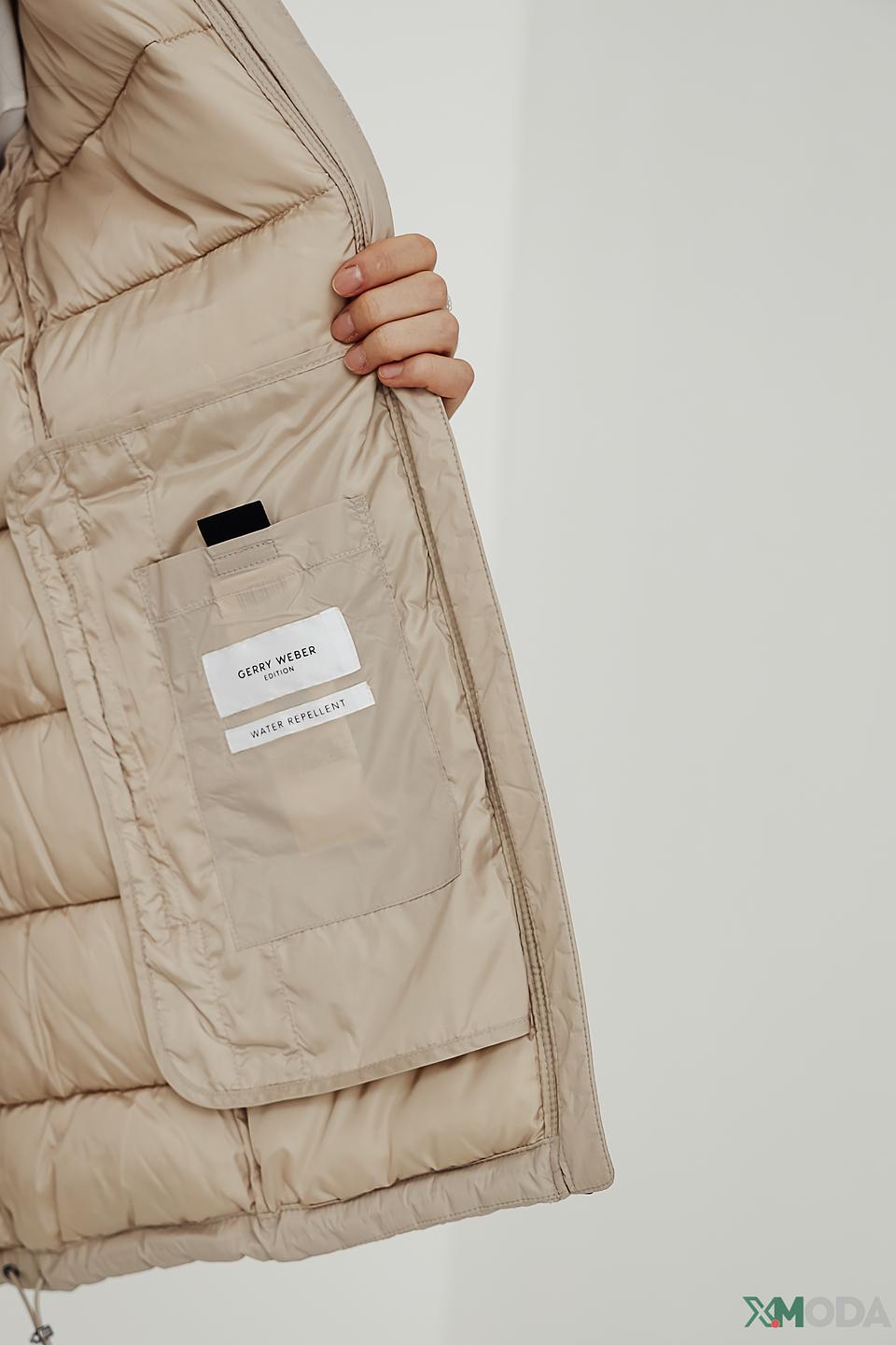 Куртка Gerry Weber стеганая бежевая