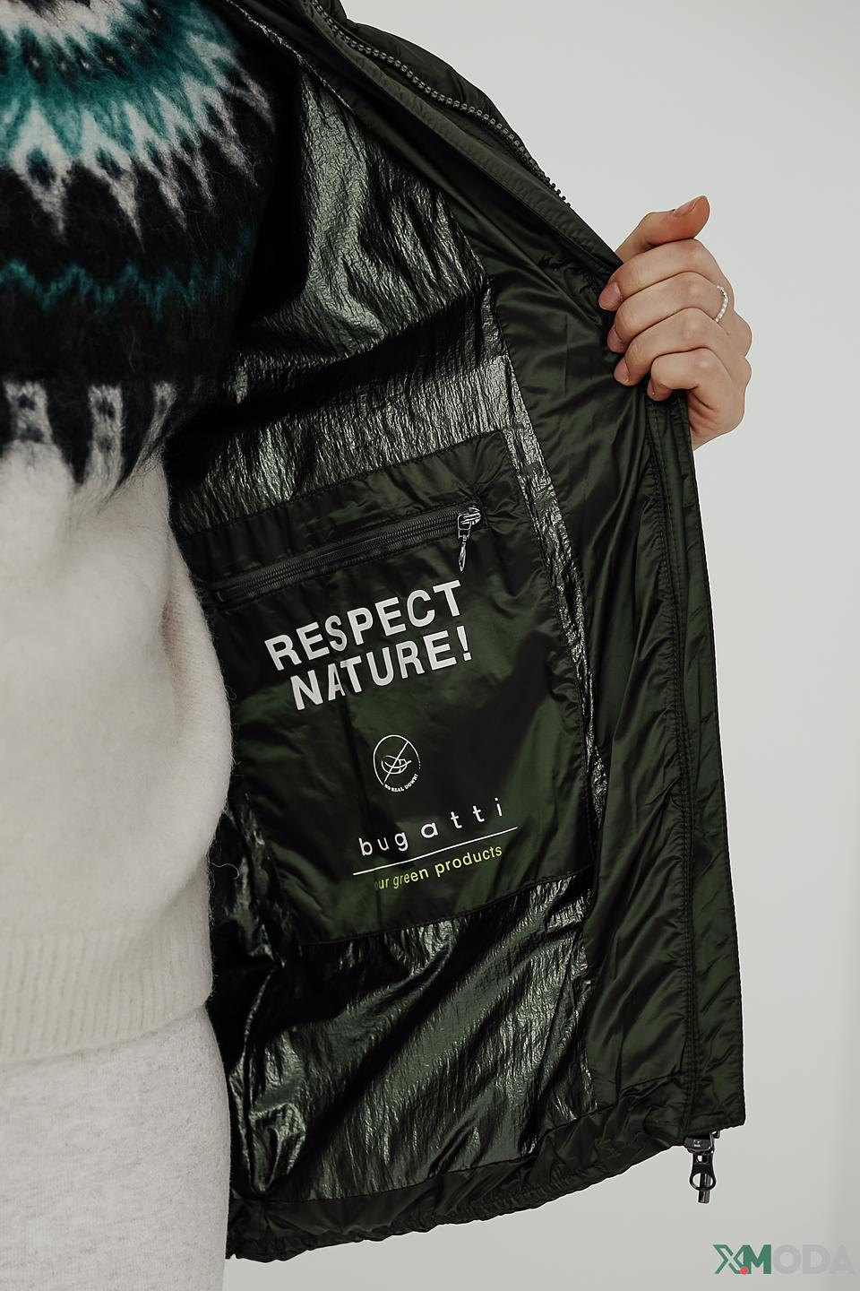 Куртка Bugatti стеганая оливковая
