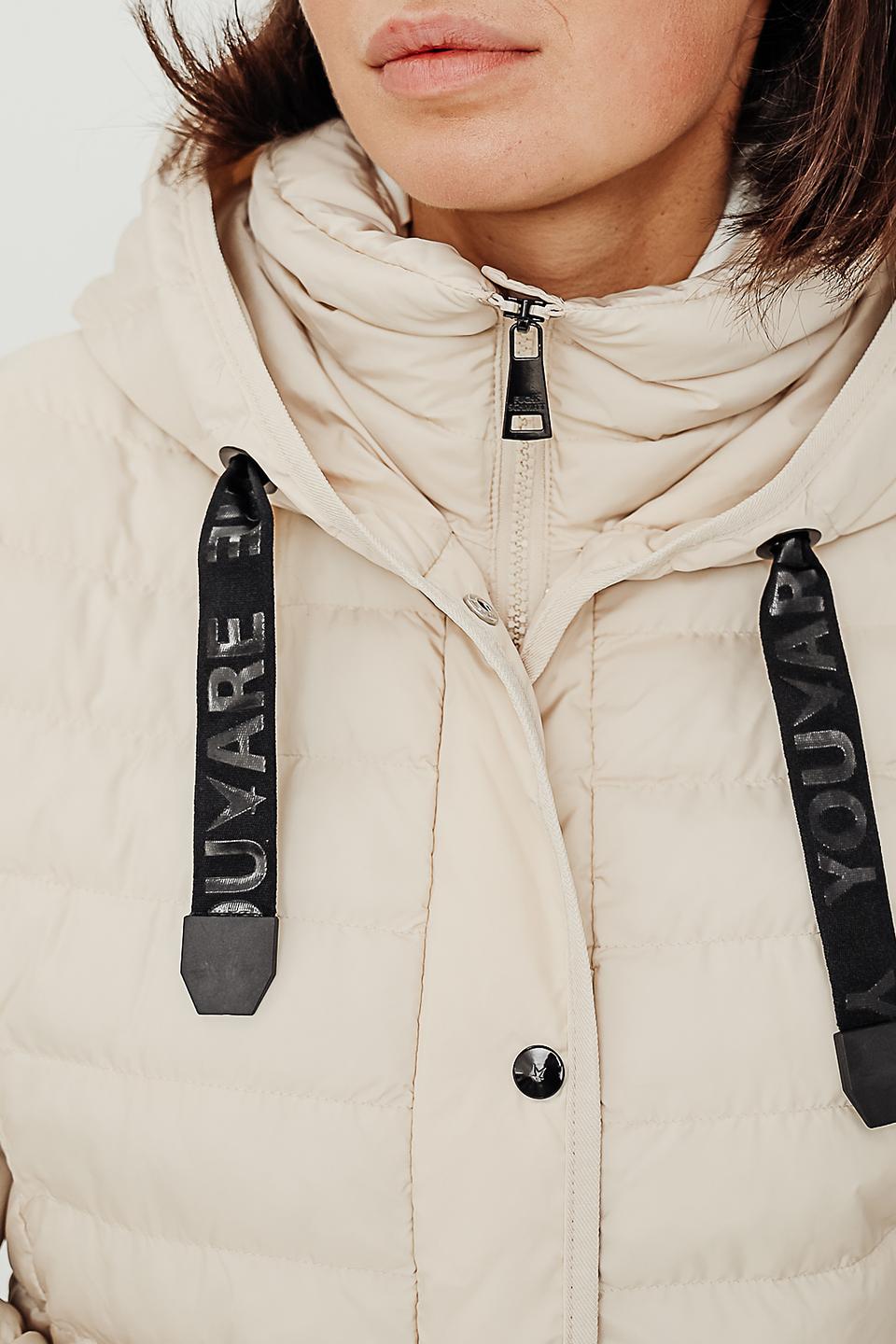 Куртка Fuchs Schmitt стеганая бежевая