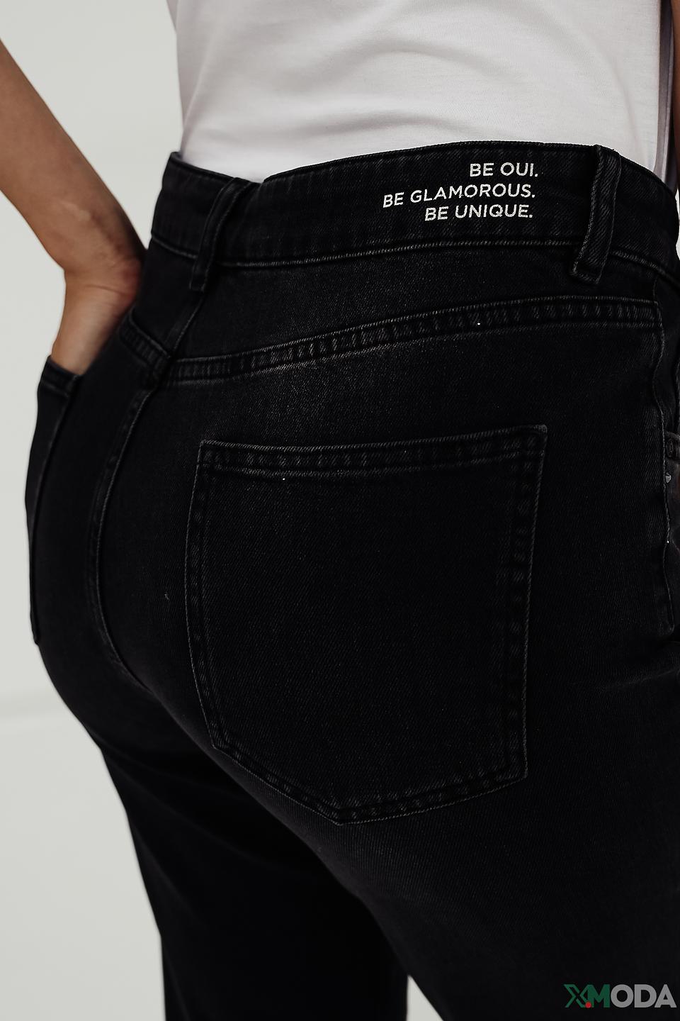 Джинсы Oui с жемчугом чёрные