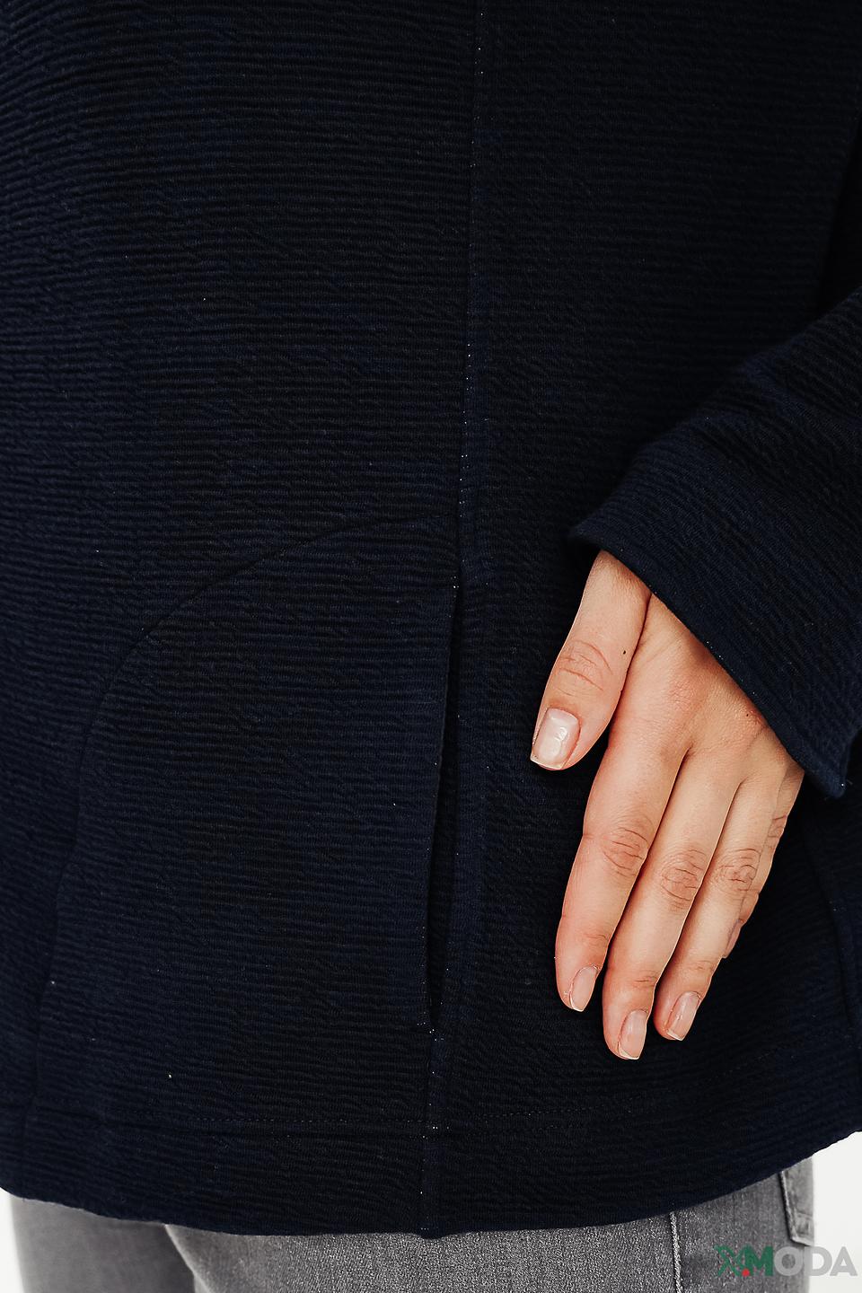 Жакет Erfo на молнии тёмно-синий