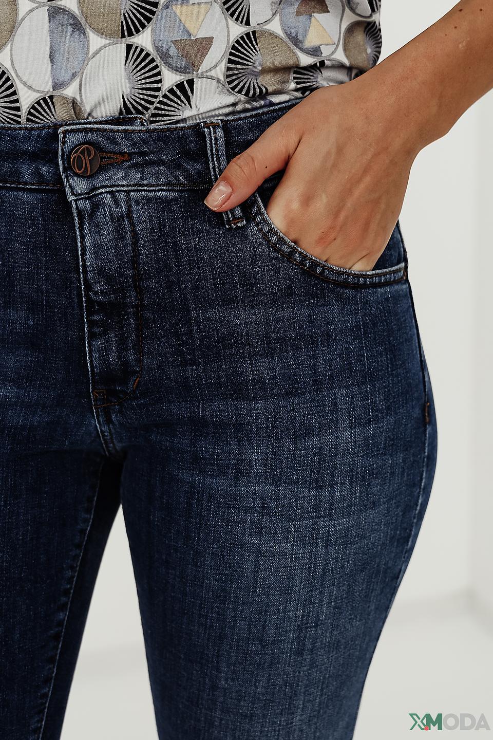 Джинсы Paddocks с потертостями