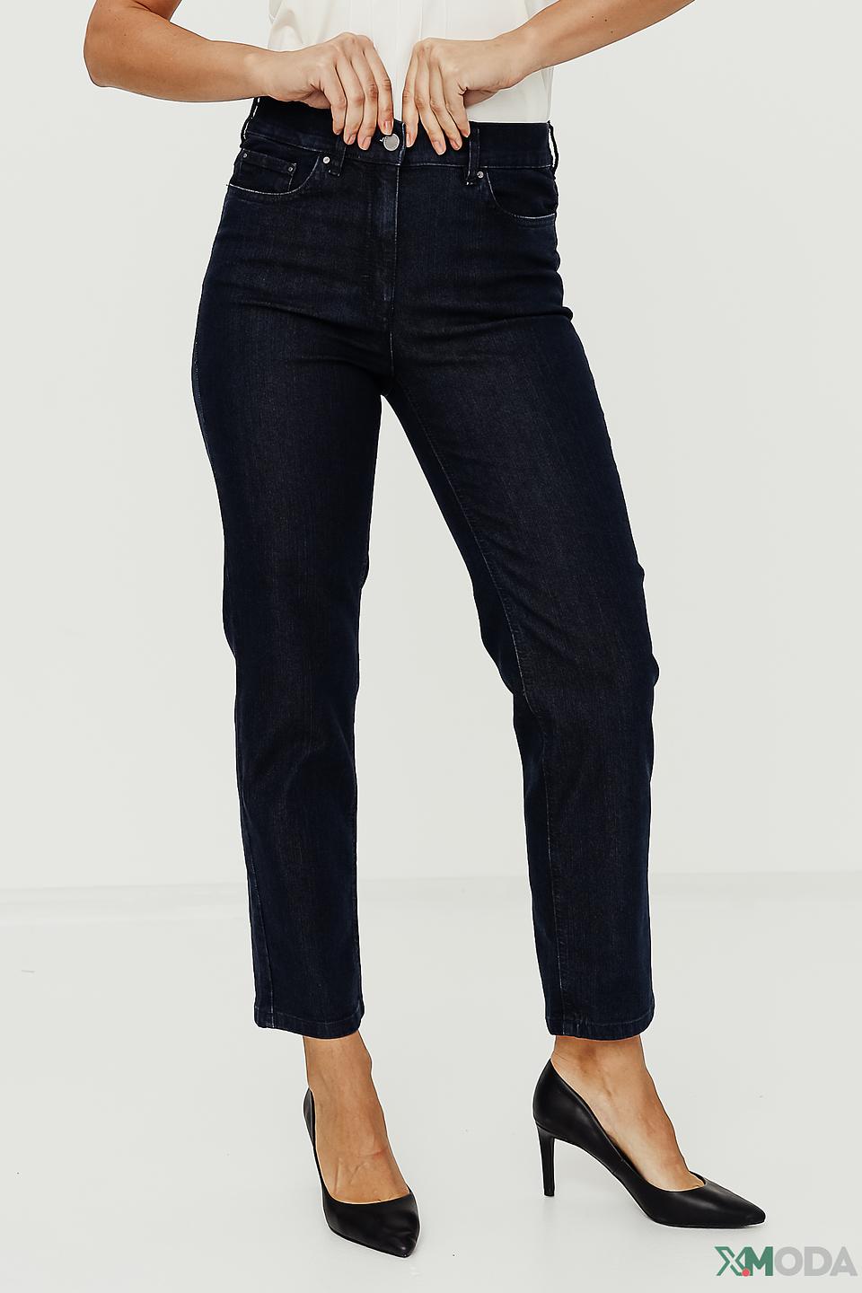 Джинсы Zerres прямые тёмно-синие