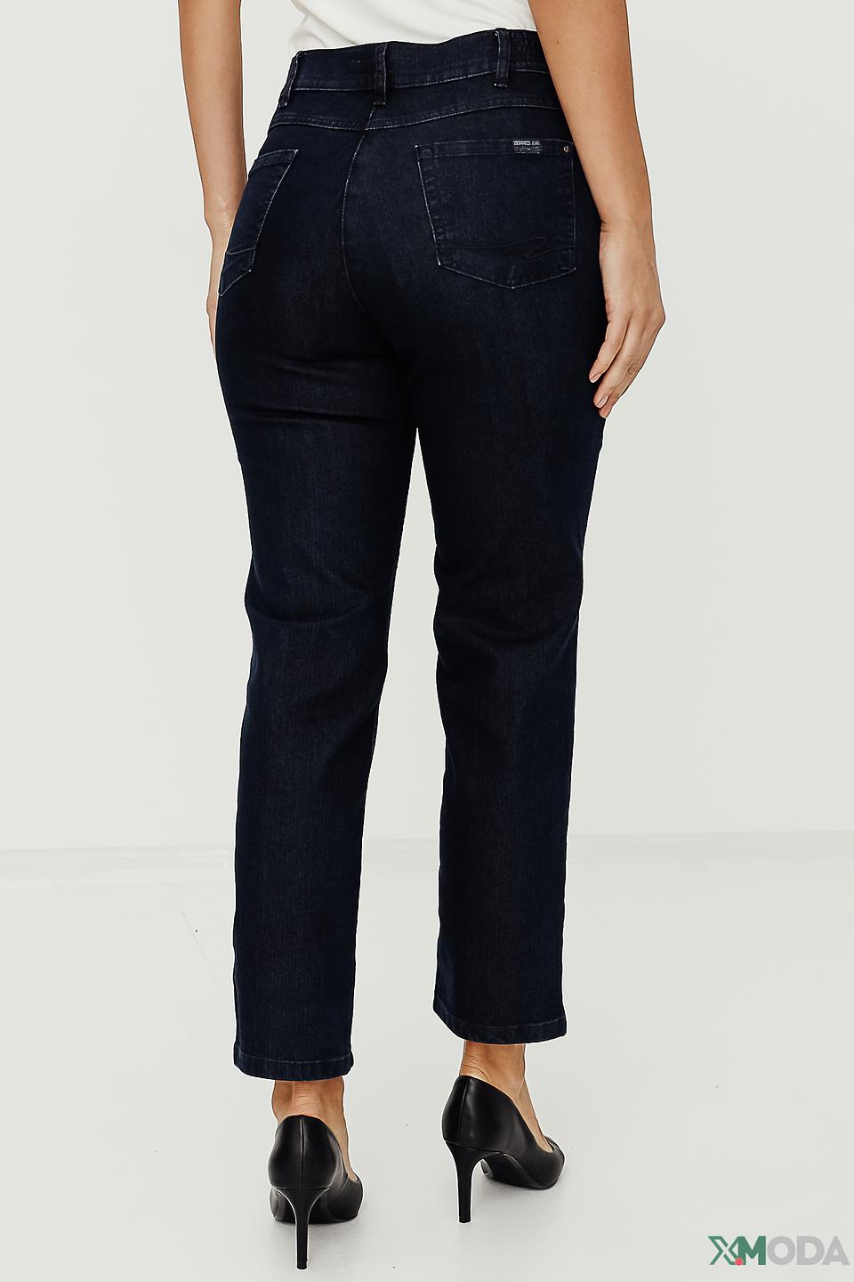 Джинсы Zerres прямые тёмно-синие