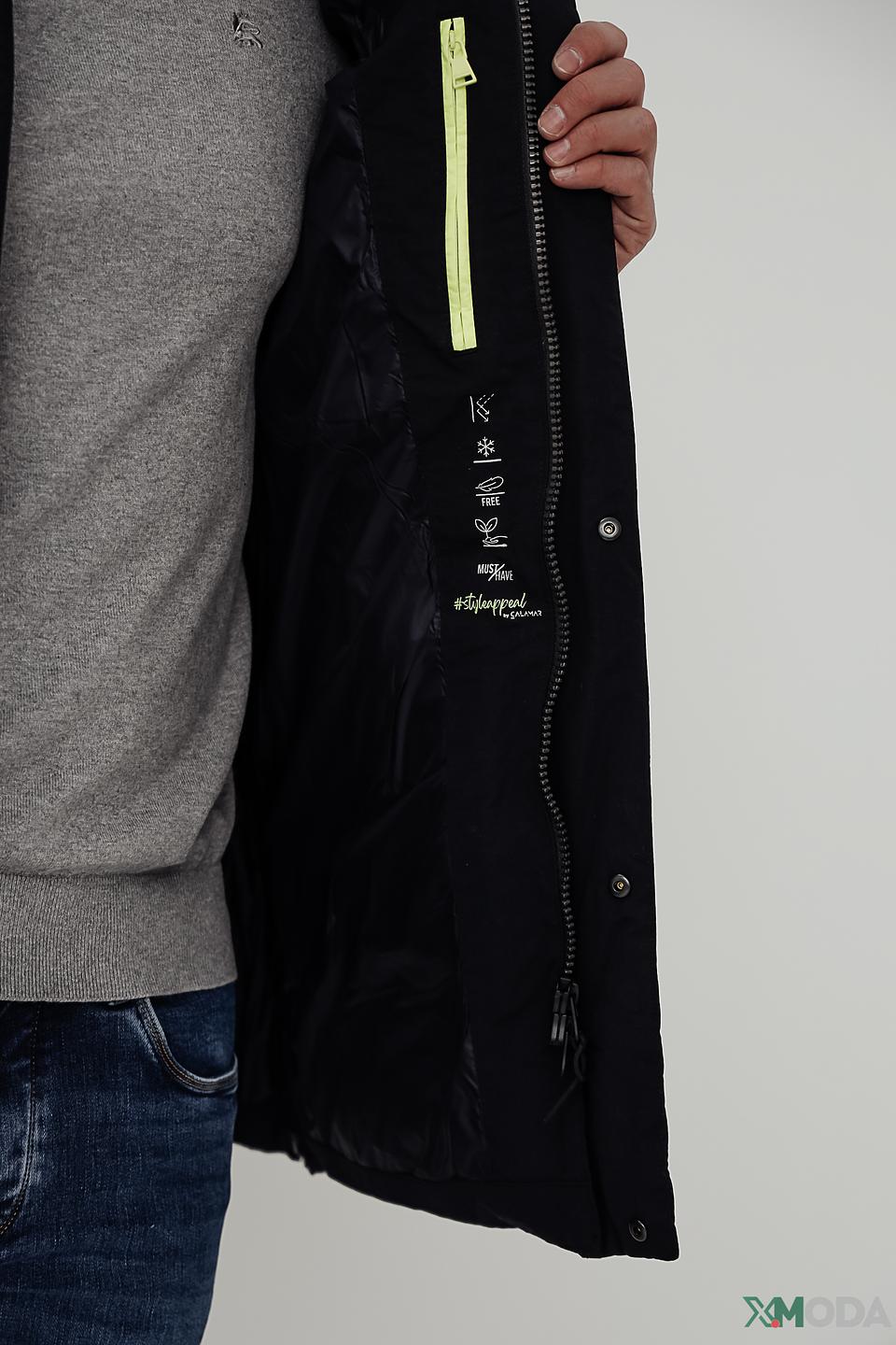 Куртка Calamar чёрная стеганая