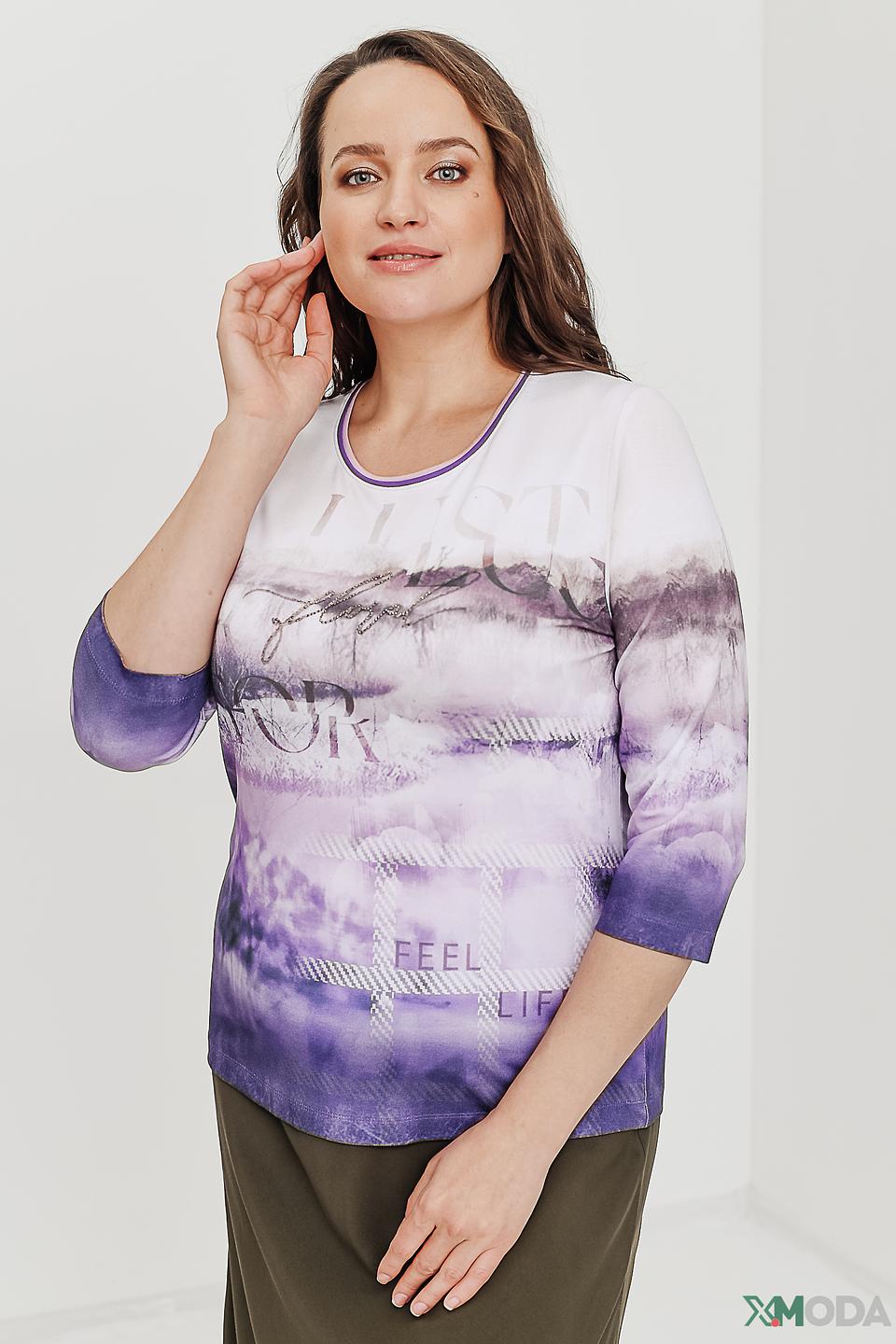 Блуза Rabe collection с принтом