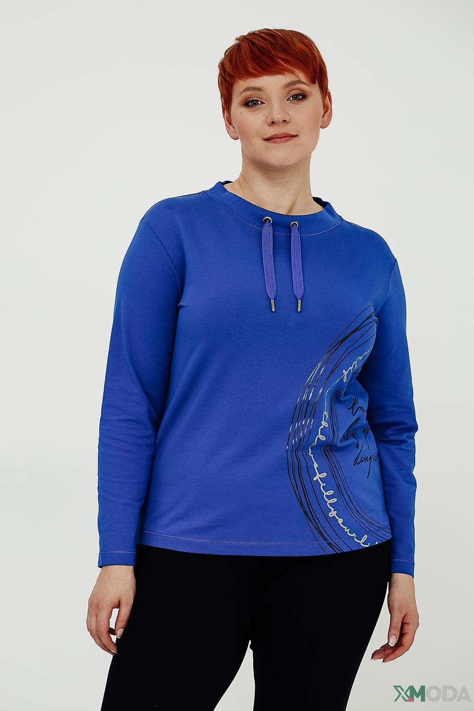 Пуловер Rabe collection синий с капюшоном