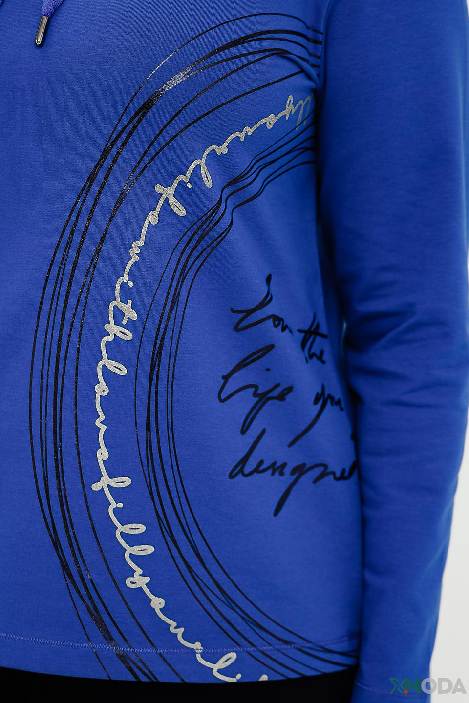 Пуловер Rabe collection синий с капюшоном