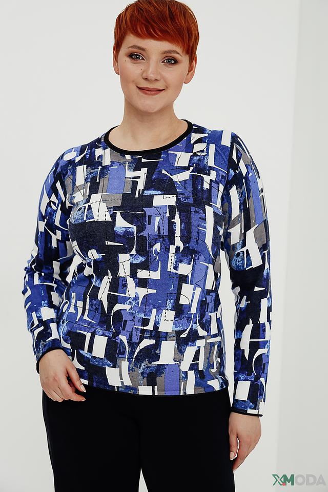 Пуловер Rabe collection с геометрическим принтом