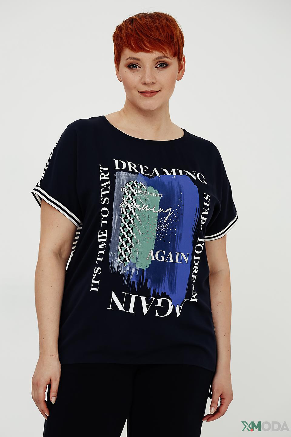 Футболка Via Appia с принтом