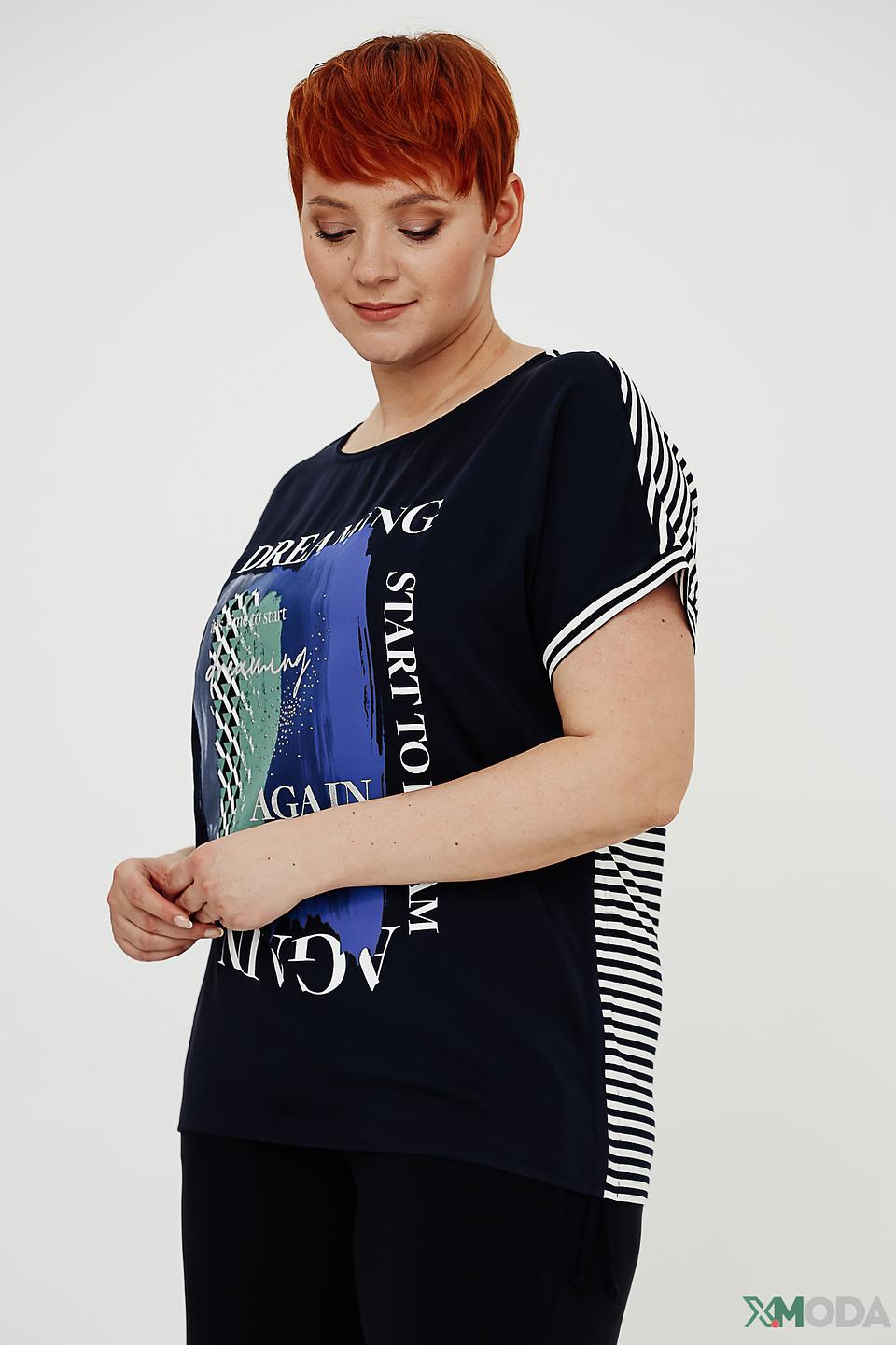 Футболка Via Appia с принтом