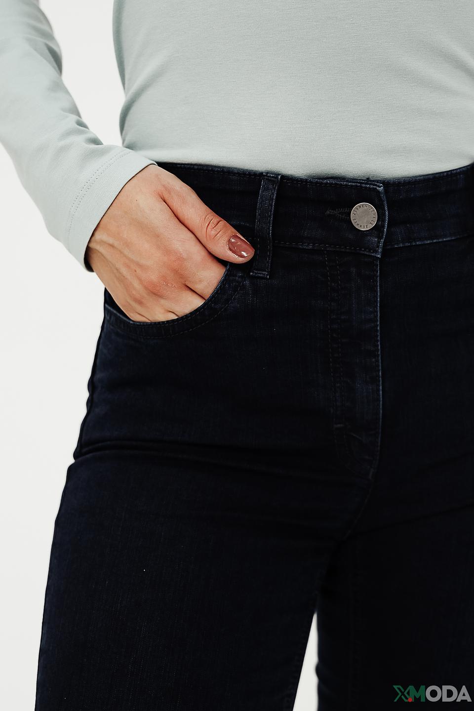 Джинсы Zerres темно-синие