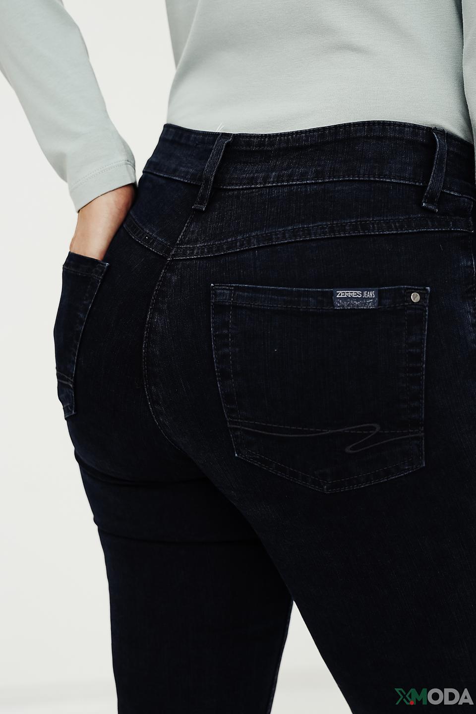 Джинсы Zerres темно-синие
