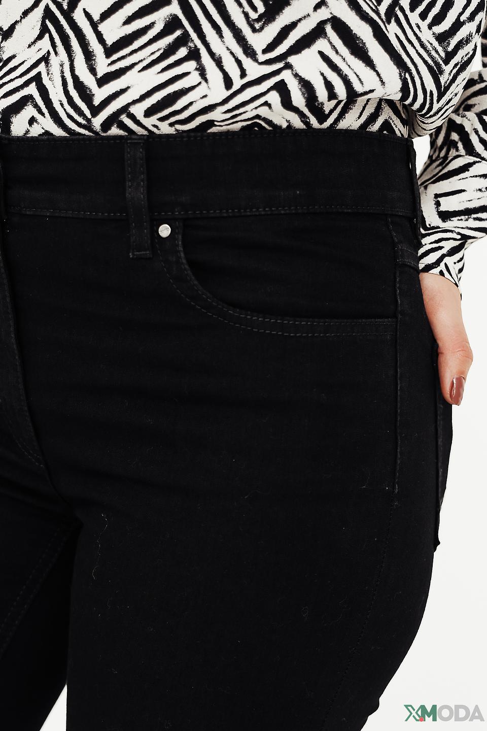 Джинсы Zerres чёрные slim fit