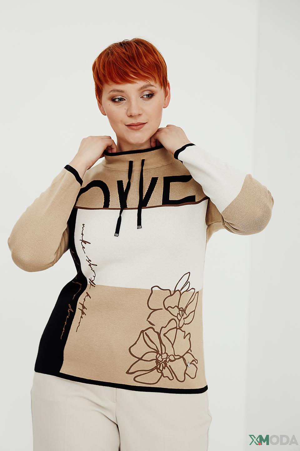 Пуловер Rabe collection с принтом бежевый