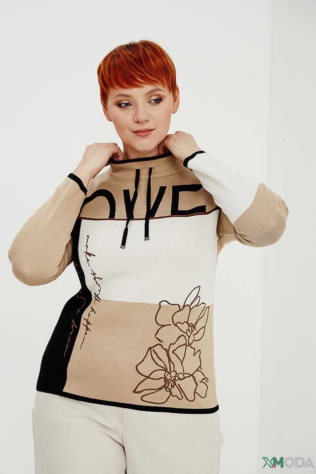 Пуловер Rabe collection с принтом бежевый